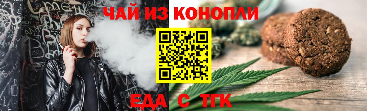Бошки Шишки Биробиджан