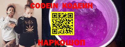 мефедрон VHQ Среднеуральск