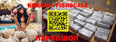 мефедрон VHQ Среднеуральск