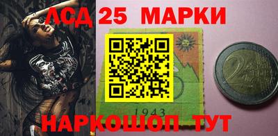 мефедрон VHQ Среднеуральск