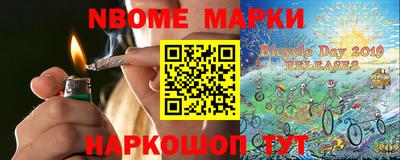 a pvp Старая Купавна