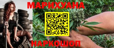 a pvp Старая Купавна