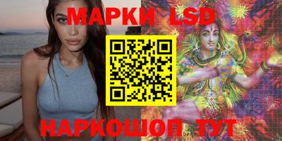 a pvp Старая Купавна