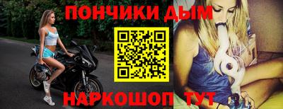 a pvp Старая Купавна
