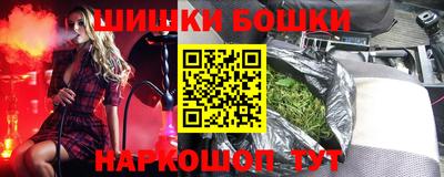 мефедрон VHQ Среднеуральск
