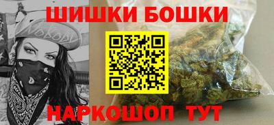 мефедрон VHQ Среднеуральск