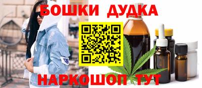 a pvp Старая Купавна