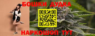a pvp Старая Купавна