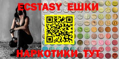 a pvp Старая Купавна