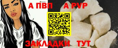 мефедрон VHQ Среднеуральск