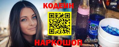a pvp Старая Купавна