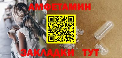 мефедрон VHQ Среднеуральск