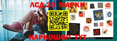 каннабис Ставрополь