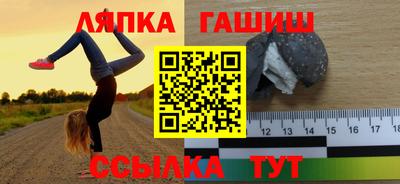 a pvp Старая Купавна
