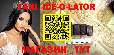 a pvp Старая Купавна