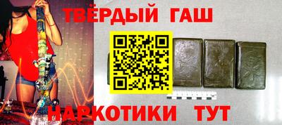 мефедрон VHQ Среднеуральск