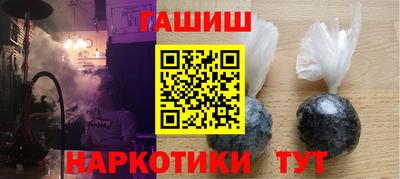мефедрон VHQ Среднеуральск