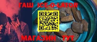 a pvp Старая Купавна