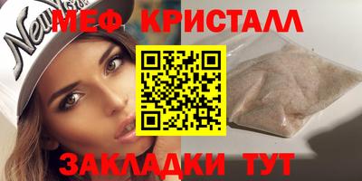 a pvp Старая Купавна