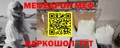 каннабис Ставрополь