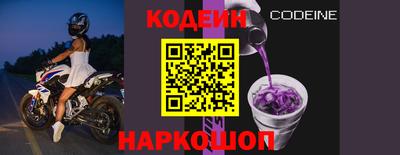 a pvp Старая Купавна