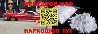 каннабис Ставрополь