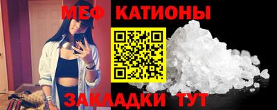 a pvp Старая Купавна