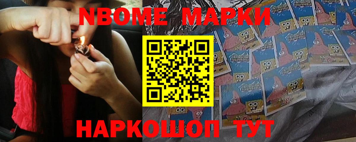 LSD-25 экстази ecstasy  ЛСД экстази  Биробиджан  ЛСД экстази ecstasy  Вход с VPN 